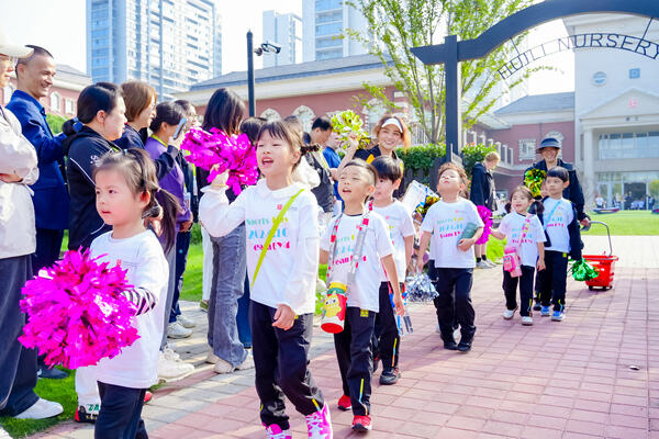 幼儿园运动会,杭州市萧山区惠立幼儿园