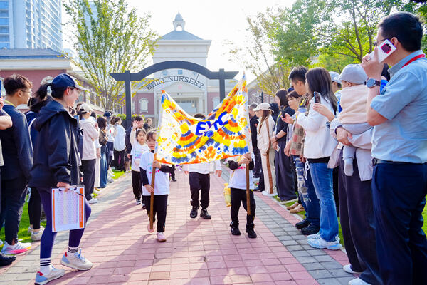 幼儿园运动会,杭州市萧山区惠立幼儿园