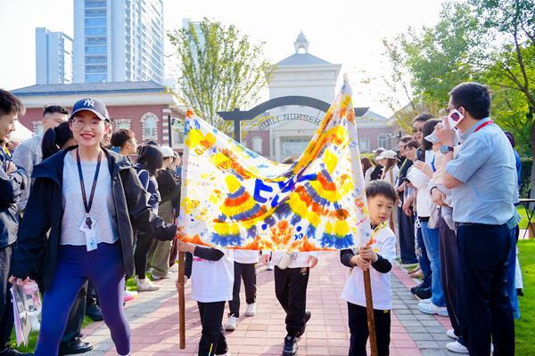 幼儿园运动会,杭州市萧山区惠立幼儿园