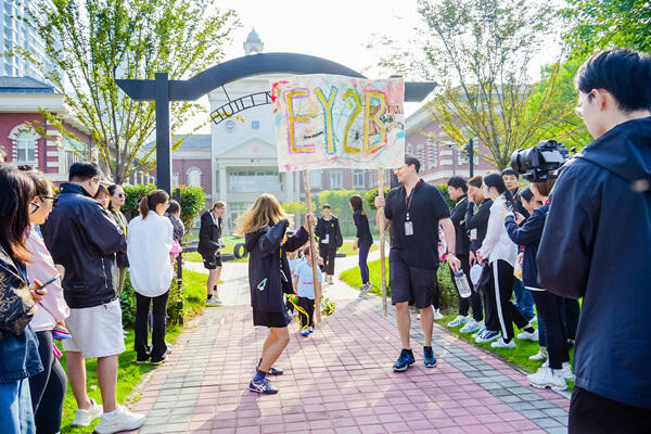 幼儿园运动会,杭州市萧山区惠立幼儿园