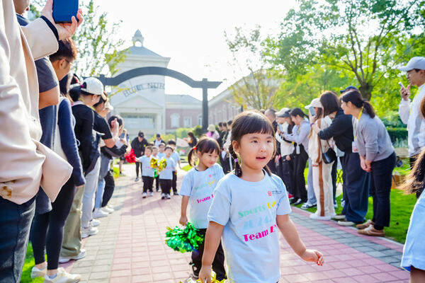幼儿园运动会,杭州市萧山区惠立幼儿园