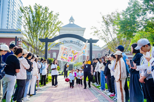幼儿园运动会,杭州市萧山区惠立幼儿园