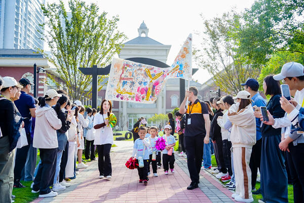 幼儿园运动会,杭州市萧山区惠立幼儿园