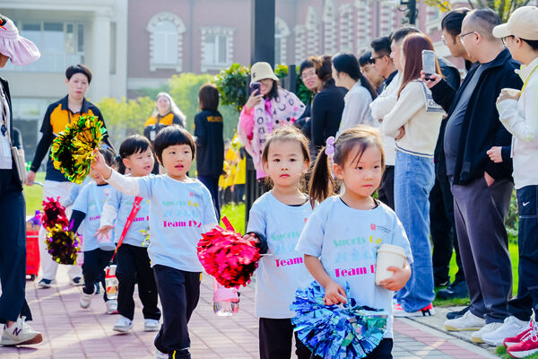 幼儿园运动会,杭州市萧山区惠立幼儿园