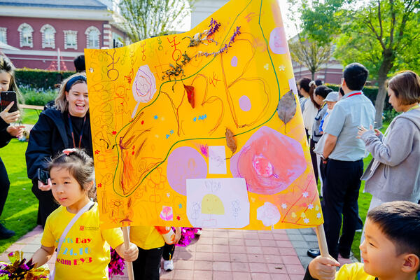 幼儿园运动会,杭州市萧山区惠立幼儿园