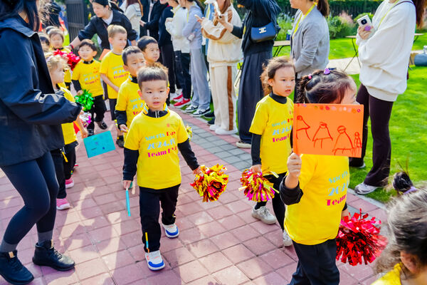 幼儿园运动会,杭州市萧山区惠立幼儿园