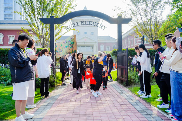 幼儿园运动会,杭州市萧山区惠立幼儿园