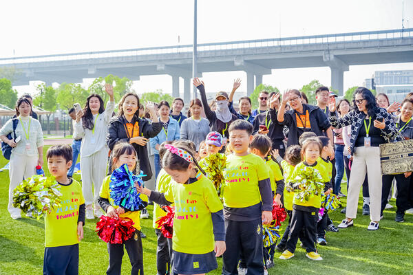 幼儿园运动会,杭州市萧山区惠立幼儿园