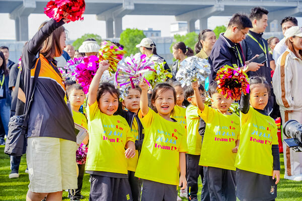 幼儿园运动会,杭州市萧山区惠立幼儿园