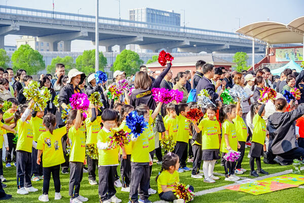 幼儿园运动会,杭州市萧山区惠立幼儿园