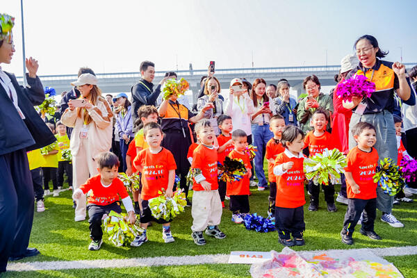 幼儿园运动会,杭州市萧山区惠立幼儿园