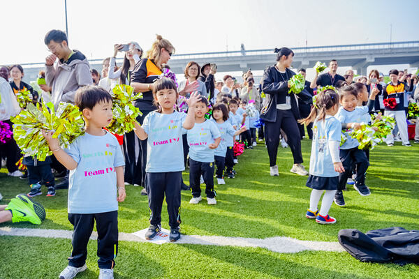 幼儿园运动会,杭州市萧山区惠立幼儿园