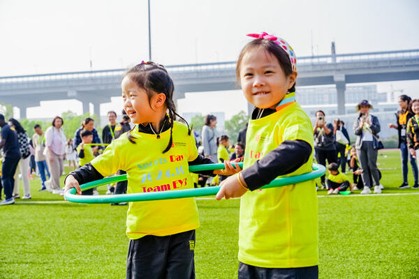 幼儿园运动会,杭州市萧山区惠立幼儿园