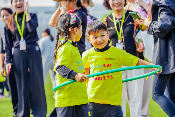 幼儿园运动会,杭州市萧山区惠立幼儿园