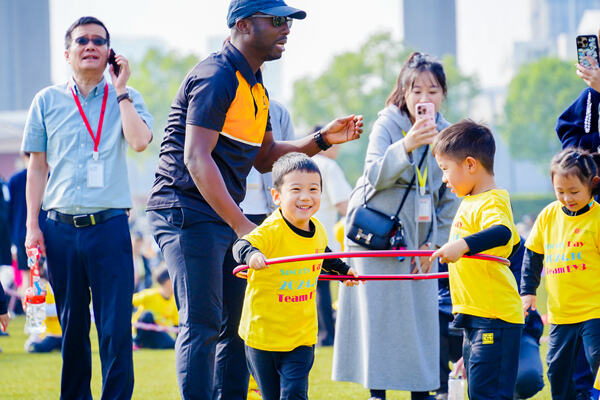 幼儿园运动会,杭州市萧山区惠立幼儿园