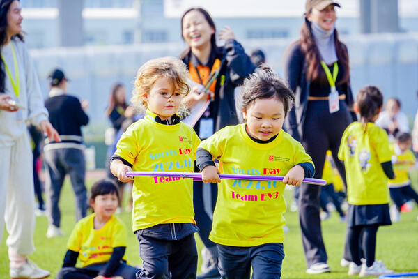 幼儿园运动会,杭州市萧山区惠立幼儿园