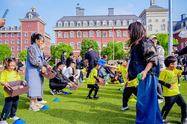 幼儿园运动会,杭州市萧山区惠立幼儿园