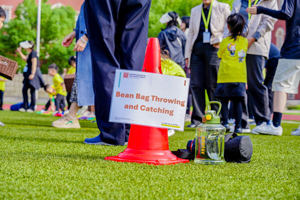 幼儿园运动会,杭州市萧山区惠立幼儿园