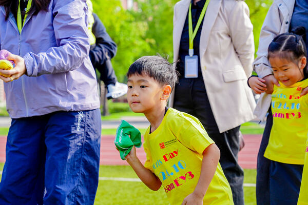 幼儿园运动会,杭州市萧山区惠立幼儿园