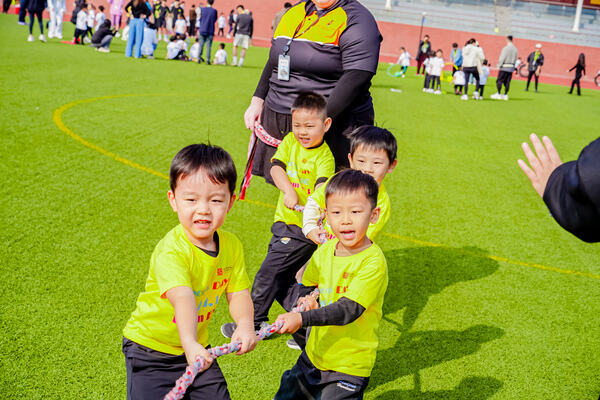幼儿园运动会,杭州市萧山区惠立幼儿园