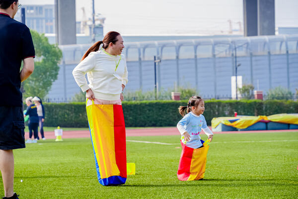 幼儿园运动会,杭州市萧山区惠立幼儿园