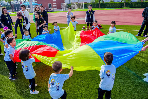 幼儿园运动会,杭州市萧山区惠立幼儿园