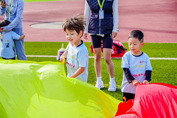 幼儿园运动会,杭州市萧山区惠立幼儿园