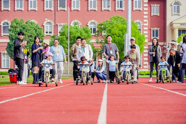 幼儿园运动会,杭州市萧山区惠立幼儿园