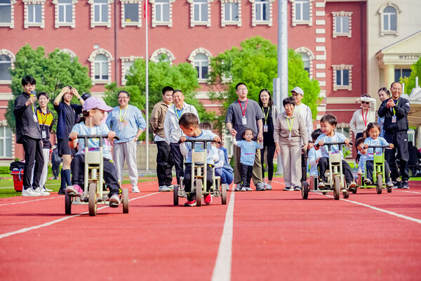 幼儿园运动会,杭州市萧山区惠立幼儿园