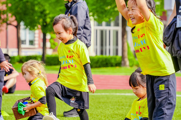 幼儿园运动会,杭州市萧山区惠立幼儿园