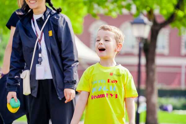 幼儿园运动会,杭州市萧山区惠立幼儿园