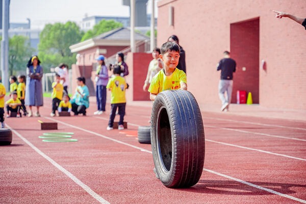 幼儿园运动会,杭州市萧山区惠立幼儿园