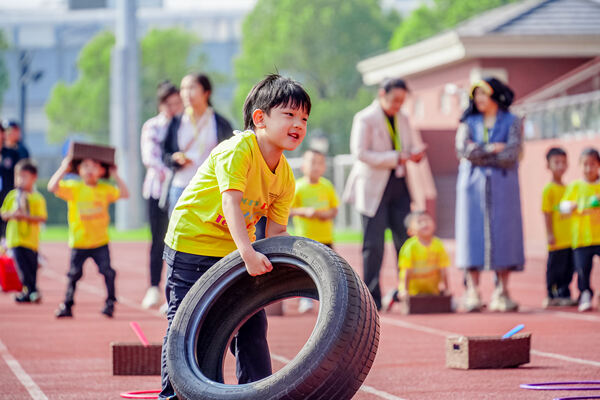 幼儿园运动会,杭州市萧山区惠立幼儿园