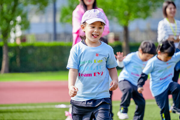 幼儿园运动会,杭州市萧山区惠立幼儿园