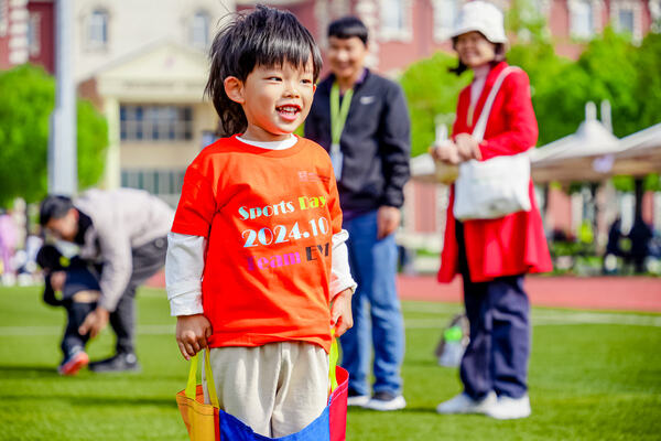 幼儿园运动会,杭州市萧山区惠立幼儿园