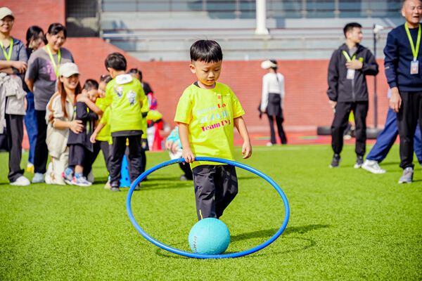 幼儿园运动会,杭州市萧山区惠立幼儿园