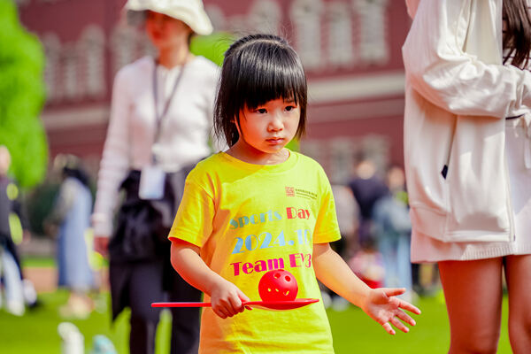 幼儿园运动会,杭州市萧山区惠立幼儿园