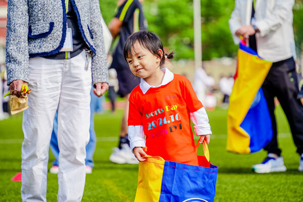 幼儿园运动会,杭州市萧山区惠立幼儿园