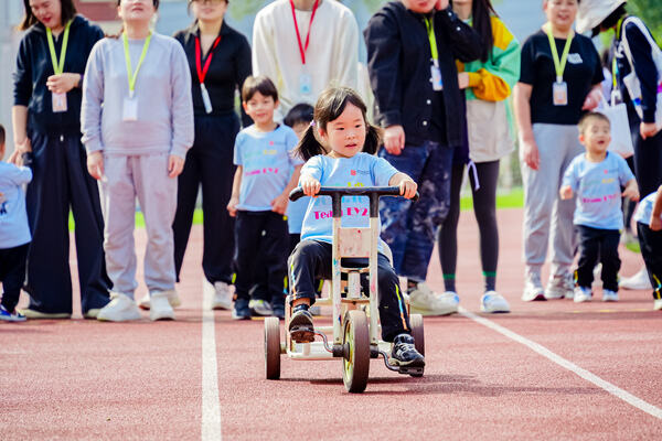幼儿园运动会,杭州市萧山区惠立幼儿园