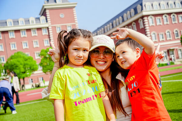 幼儿园运动会,杭州市萧山区惠立幼儿园