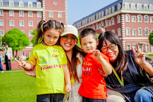 幼儿园运动会,杭州市萧山区惠立幼儿园