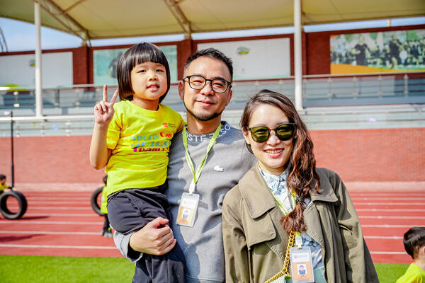 幼儿园运动会,杭州市萧山区惠立幼儿园