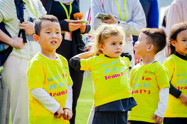 幼儿园运动会,杭州市萧山区惠立幼儿园