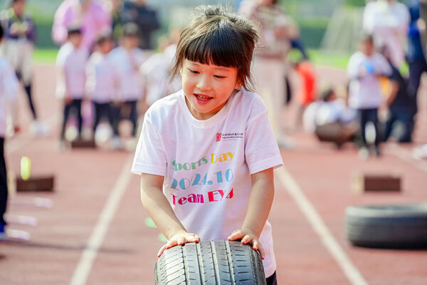 幼儿园运动会,杭州市萧山区惠立幼儿园