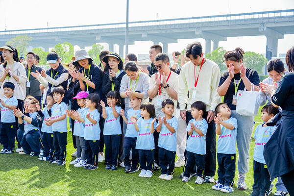 幼儿园运动会,杭州市萧山区惠立幼儿园