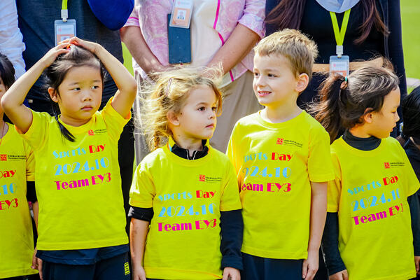 幼儿园运动会,杭州市萧山区惠立幼儿园