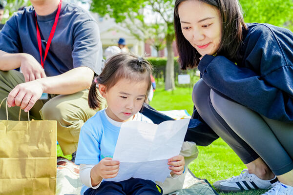 幼儿园运动会,杭州市萧山区惠立幼儿园