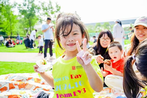 幼儿园运动会,杭州市萧山区惠立幼儿园