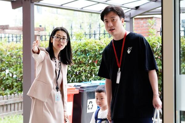 2022-2023学年迎新日,杭州市萧山区惠立幼儿园