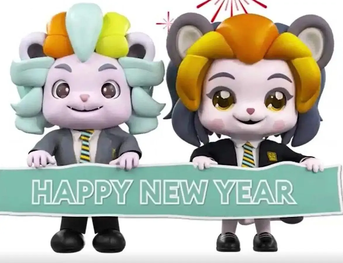 Happy New Year!